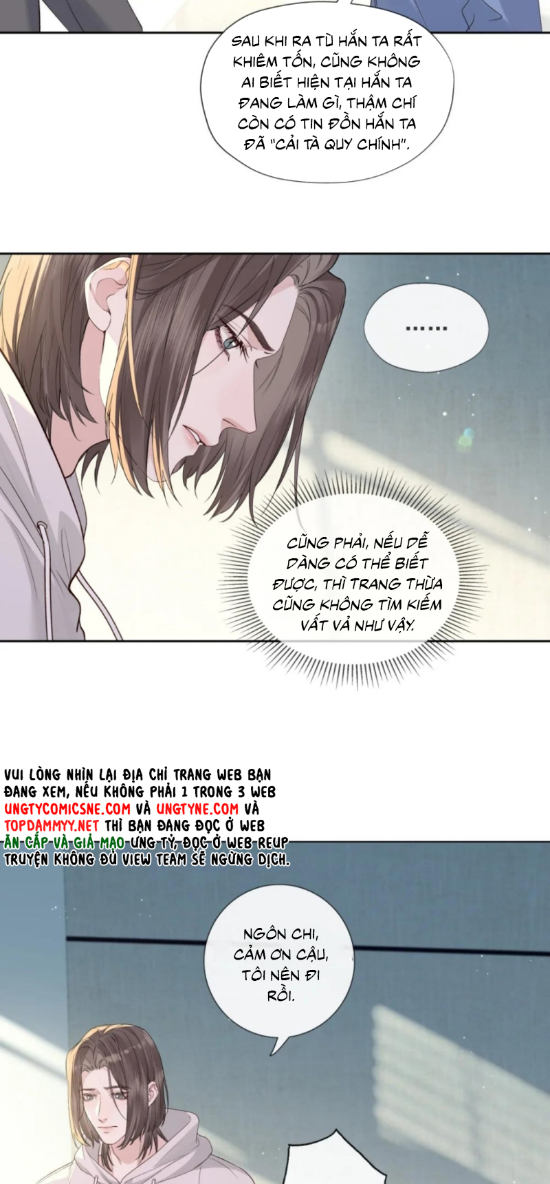 Quan Hệ Khao Khát Chap 44 - Trang 2