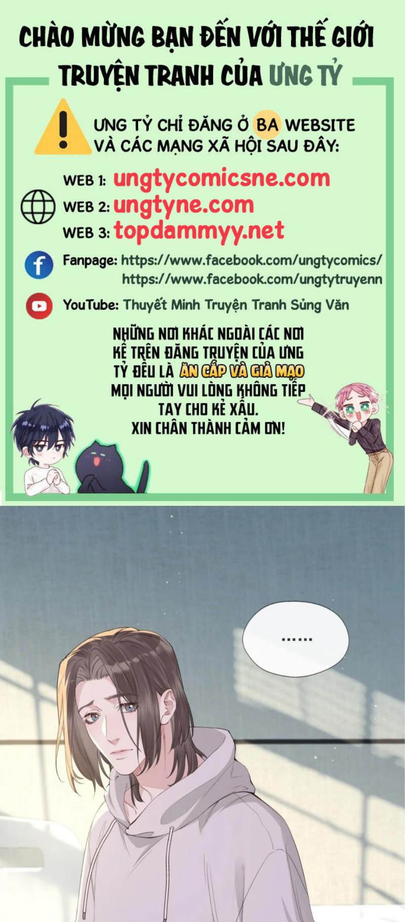 Quan Hệ Khao Khát Chap 44 - Trang 2