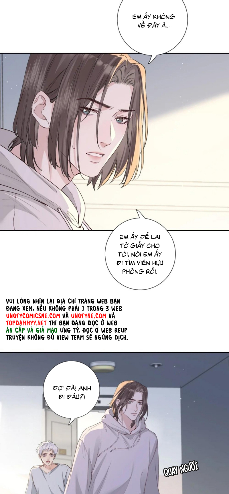 Quan Hệ Khao Khát Chap 44 - Trang 2