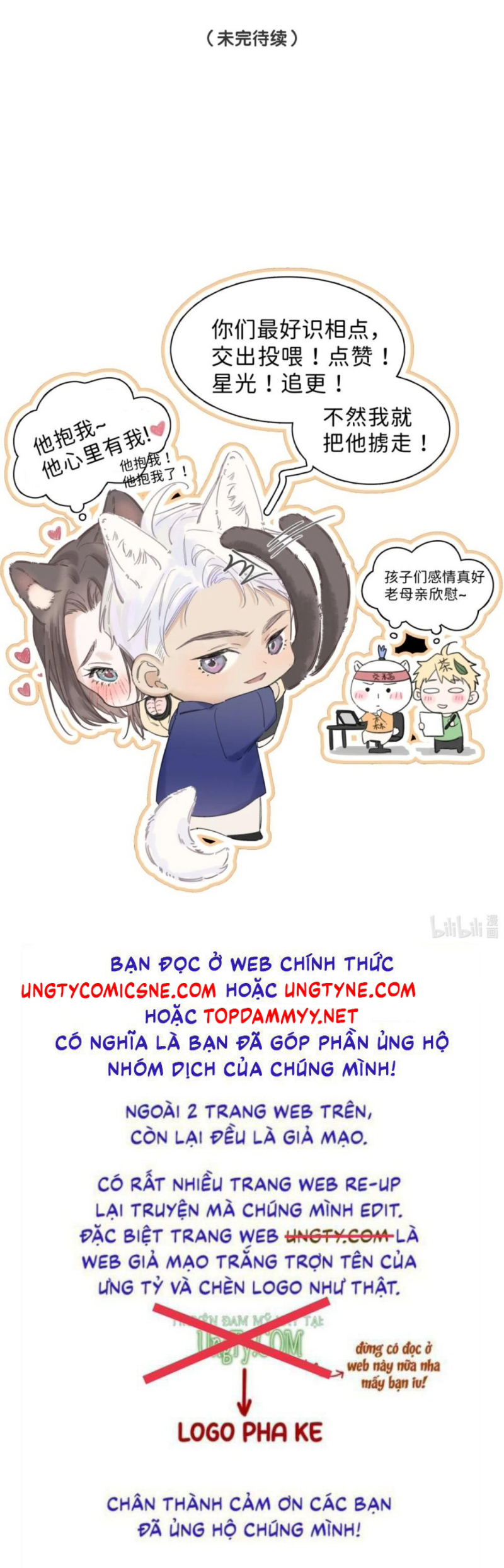 Quan Hệ Khao Khát Chap 44 - Trang 2