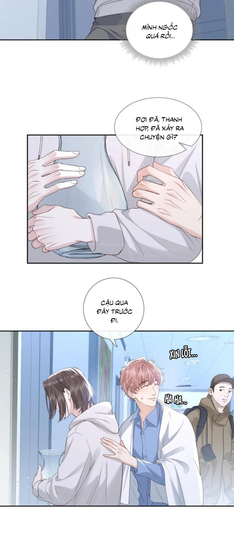 Quan Hệ Khao Khát Chap 44 - Trang 2