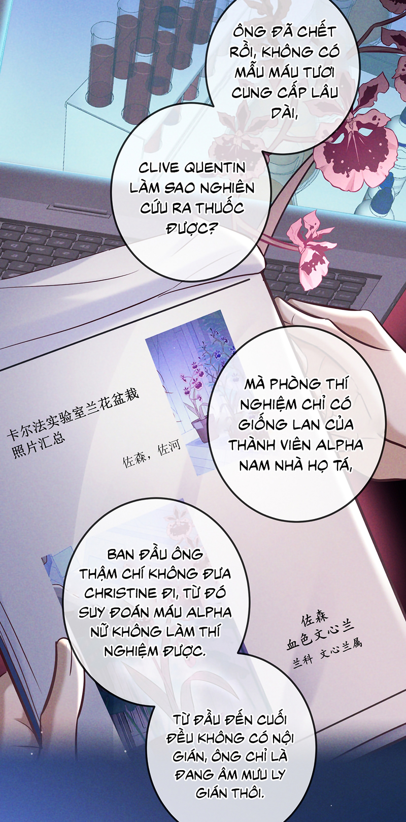 Đêm Tình Yêu Và Sát Ý Chap 88 - Trang 2