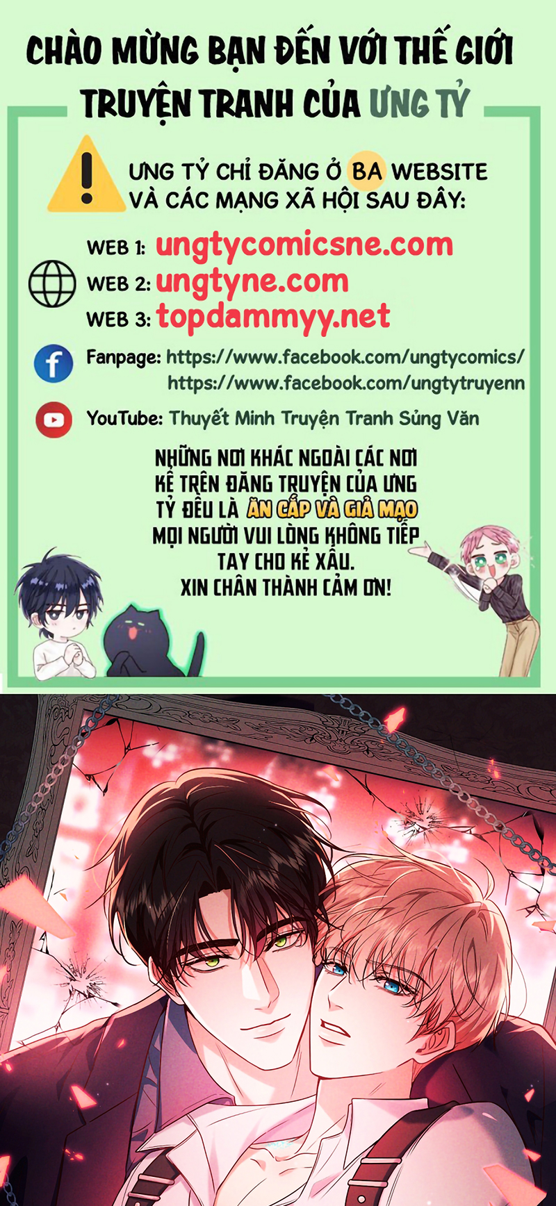 Đêm Tình Yêu Và Sát Ý Chap 88 - Trang 2