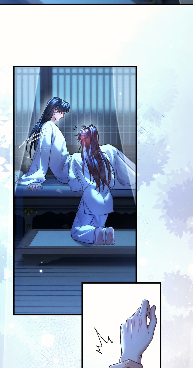 Yêu Là Mong Người Sống – [Hệ Thống Giết Vợ] Chap 20 - Trang 2