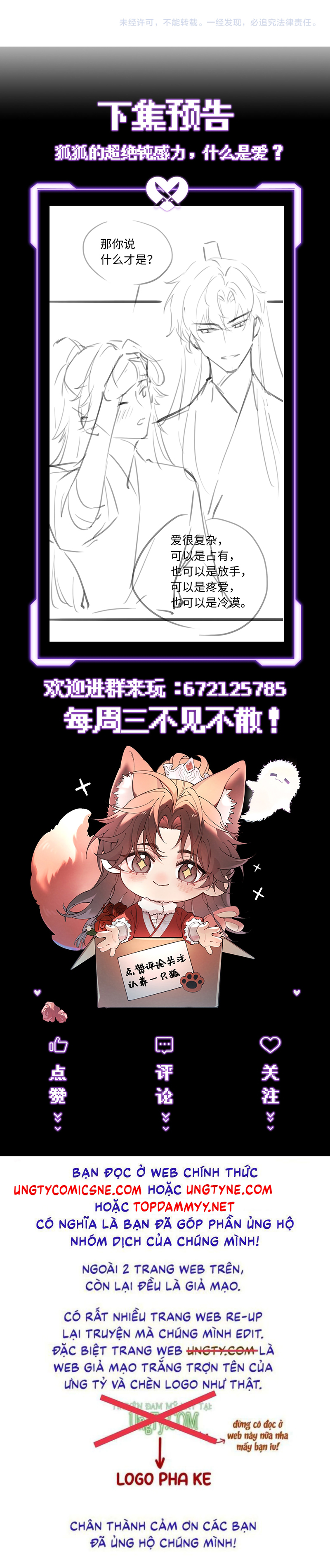 Yêu Là Mong Người Sống – [Hệ Thống Giết Vợ] Chap 20 - Trang 2