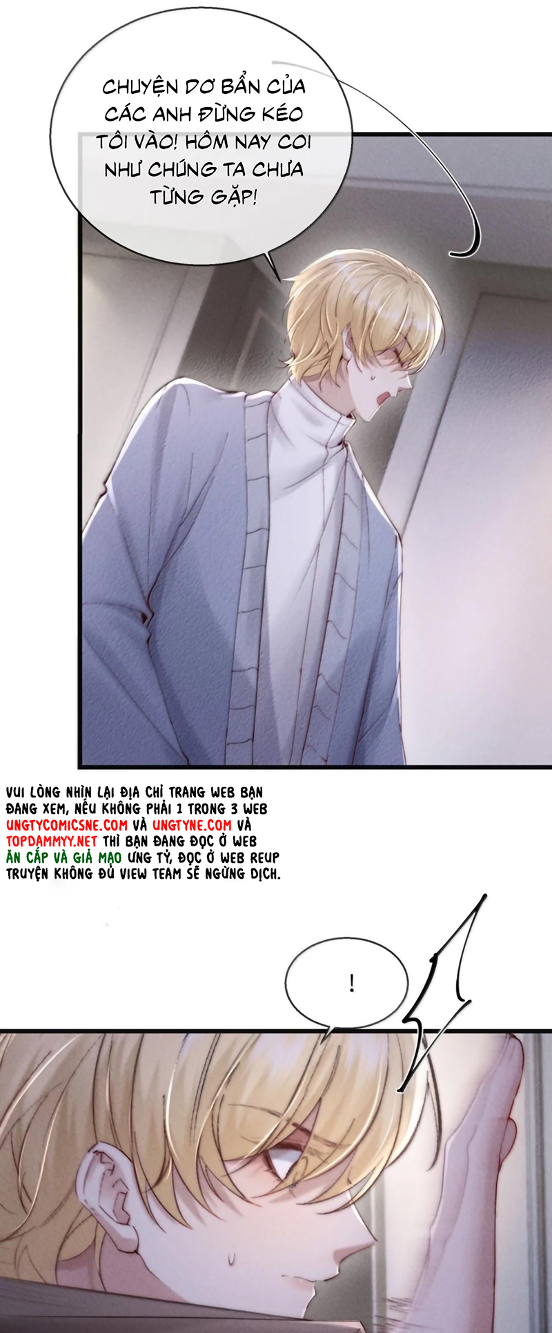 Kế Hoạch Tự Dưỡng Cuồng Khuyển Chap 91 - Trang 2