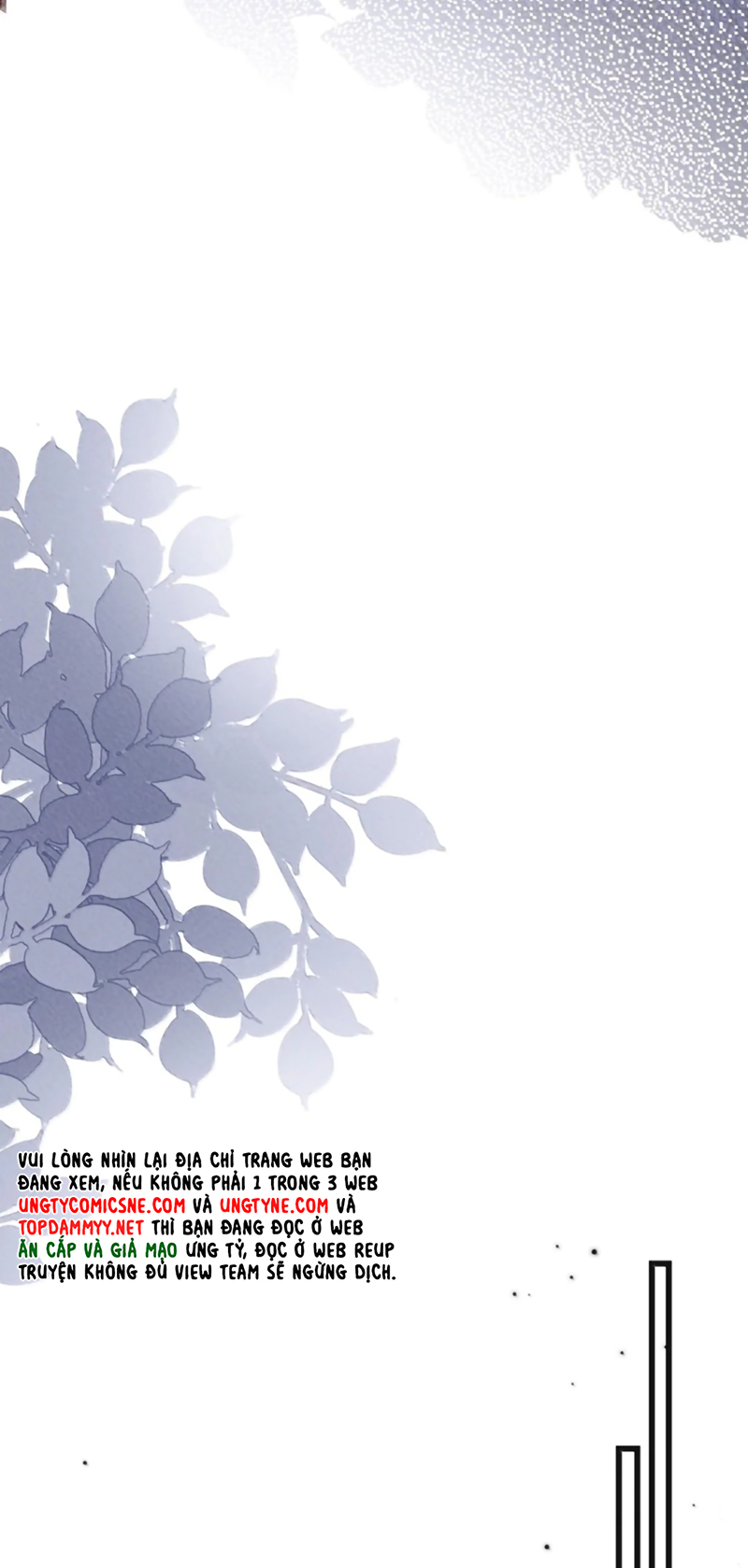 Kế Hoạch Tự Dưỡng Cuồng Khuyển Chap 91 - Trang 2