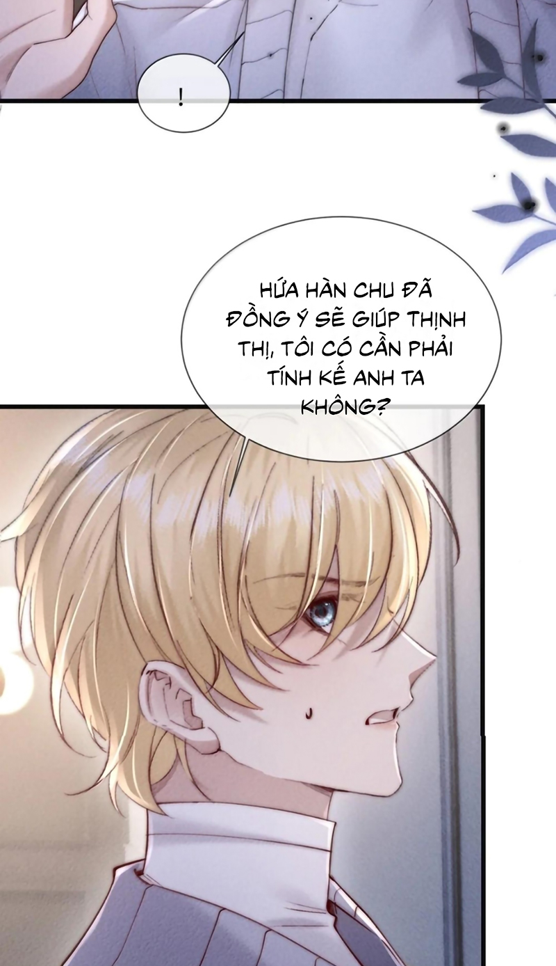 Kế Hoạch Tự Dưỡng Cuồng Khuyển Chap 91 - Trang 2