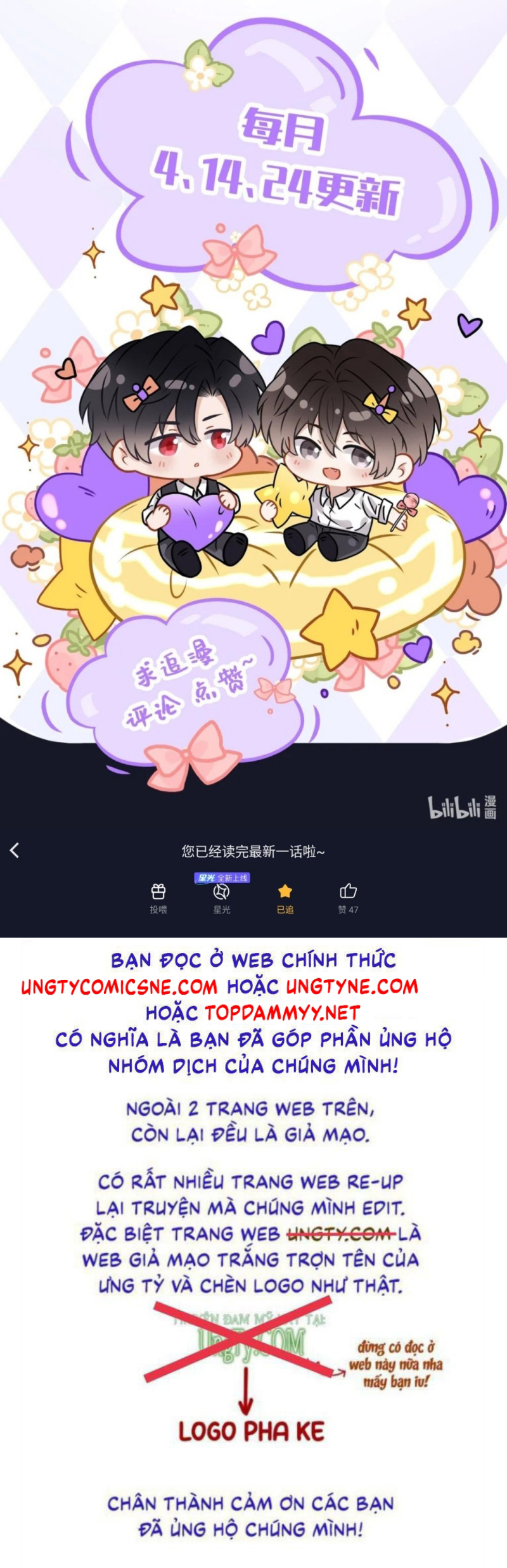 Nụ Hôn Nhẹ Lên Đóa Hoa Tuyệt Vọng Chap 37 - Next 