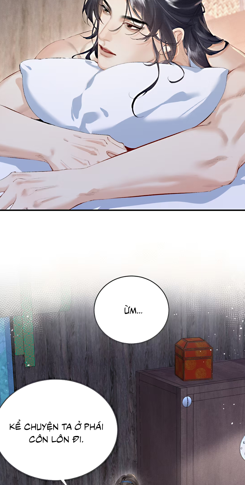 Thiên Hạ Ai Không Biết Quân Chap 4 - Trang 3