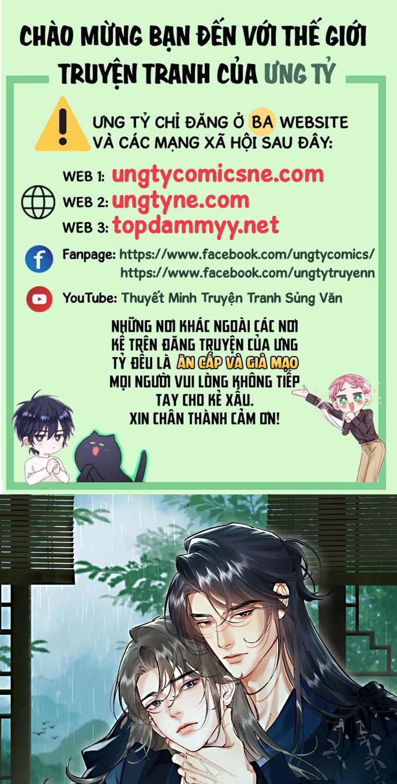 Thiên Hạ Ai Không Biết Quân Chap 4 - Trang 3