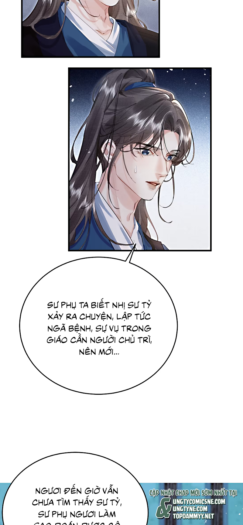 Thiên Hạ Ai Không Biết Quân Chap 4 - Trang 3