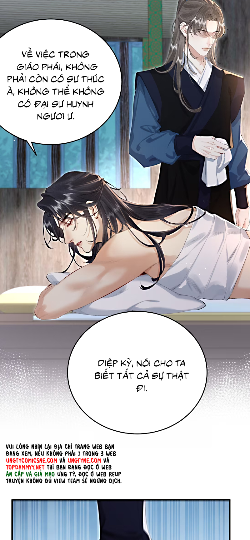 Thiên Hạ Ai Không Biết Quân Chap 4 - Trang 3