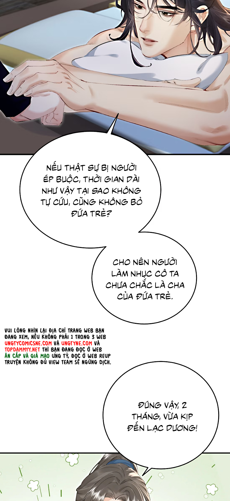 Thiên Hạ Ai Không Biết Quân Chap 4 - Trang 3