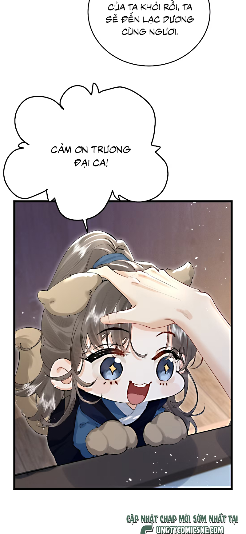 Thiên Hạ Ai Không Biết Quân Chap 4 - Trang 3