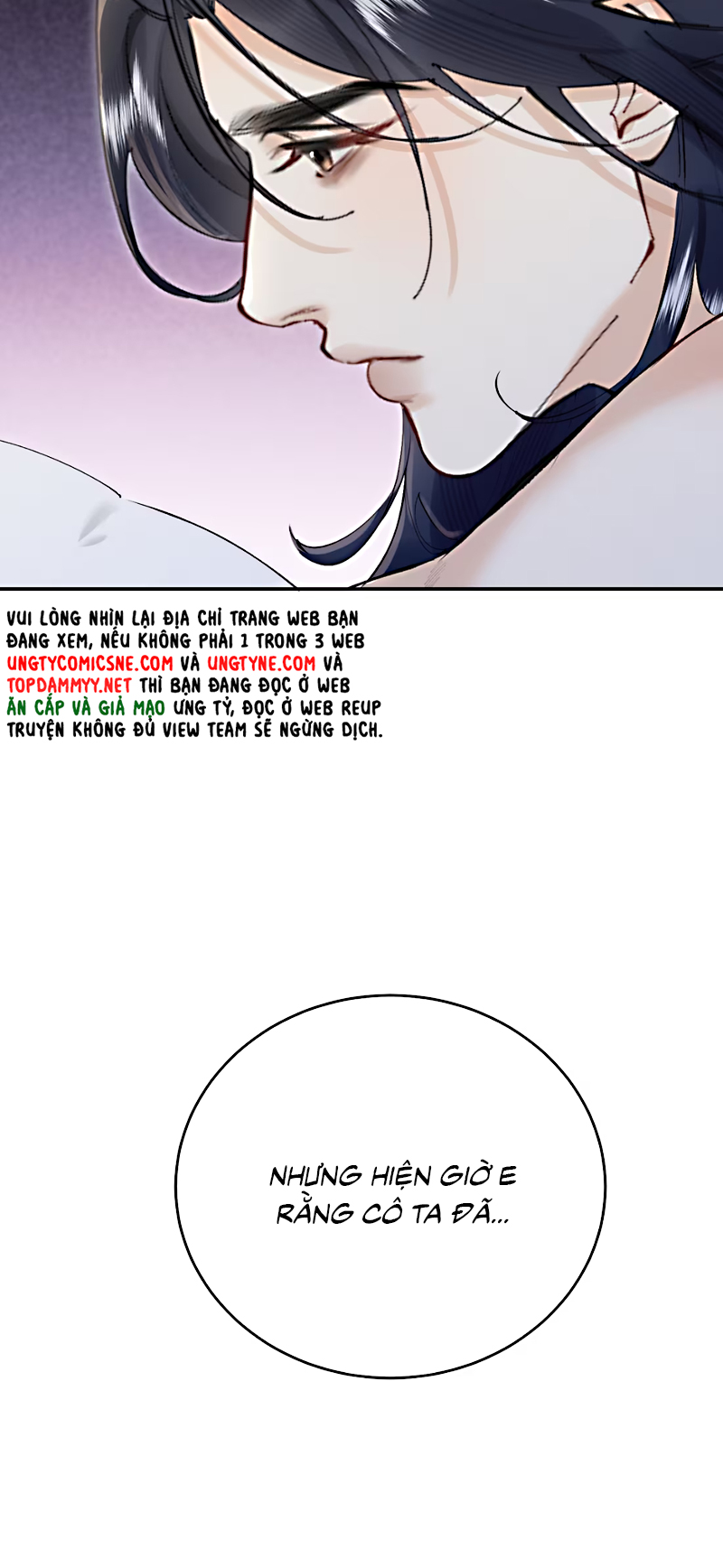 Thiên Hạ Ai Không Biết Quân Chap 4 - Trang 3