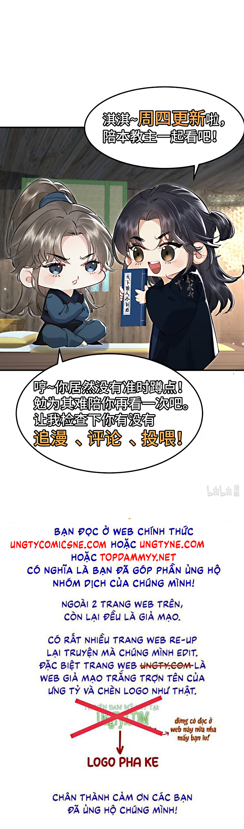 Thiên Hạ Ai Không Biết Quân Chap 4 - Trang 3