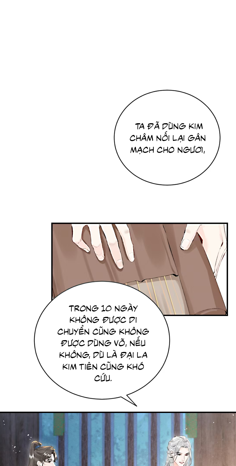 Thiên Hạ Ai Không Biết Quân Chap 4 - Trang 3