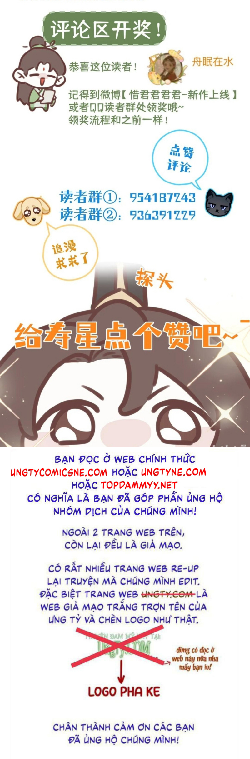 Hôm Nay Điện Hạ Bị Ám Sát Rồi À? Chap 30 - Next 