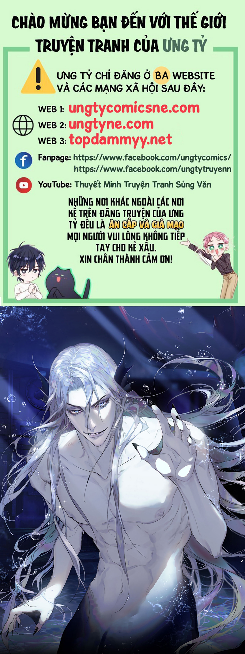 Desharow Nhân Ngư Chap 122 - Trang 2