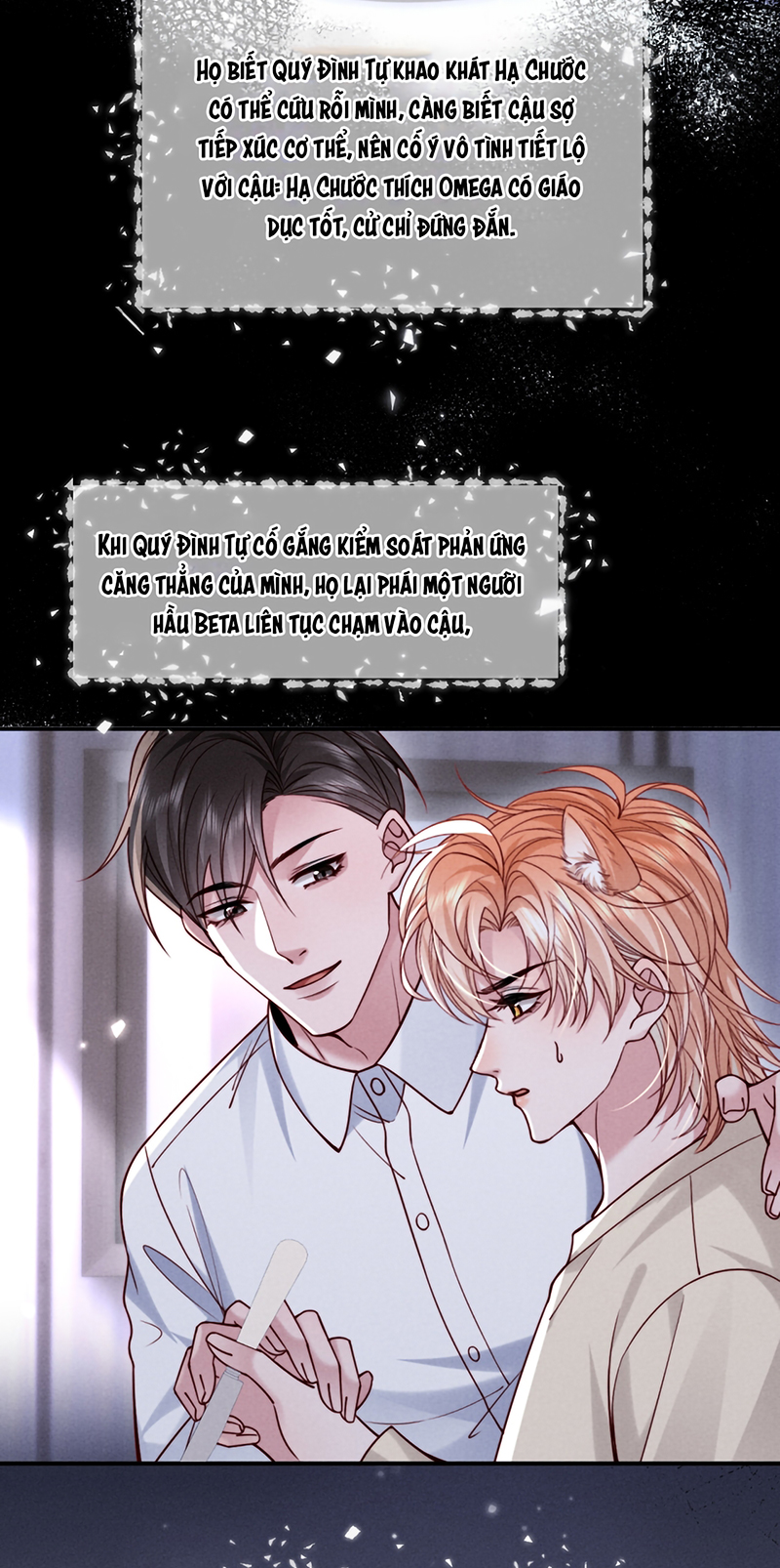 Tật Xấu Nuông Chiều Chap 64 - Trang 2