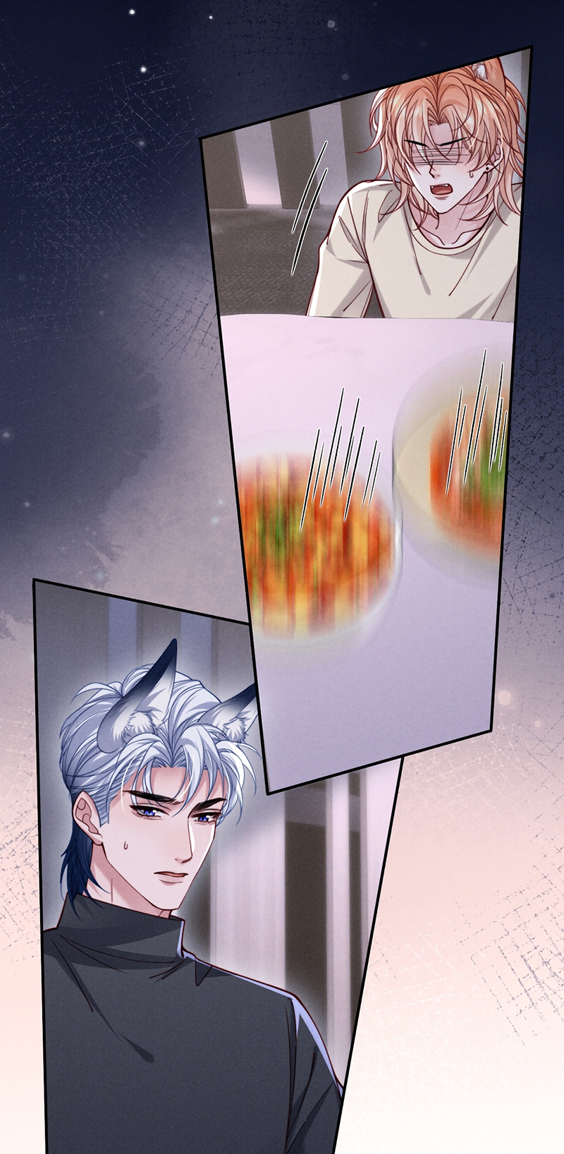 Tật Xấu Nuông Chiều Chap 64 - Trang 2