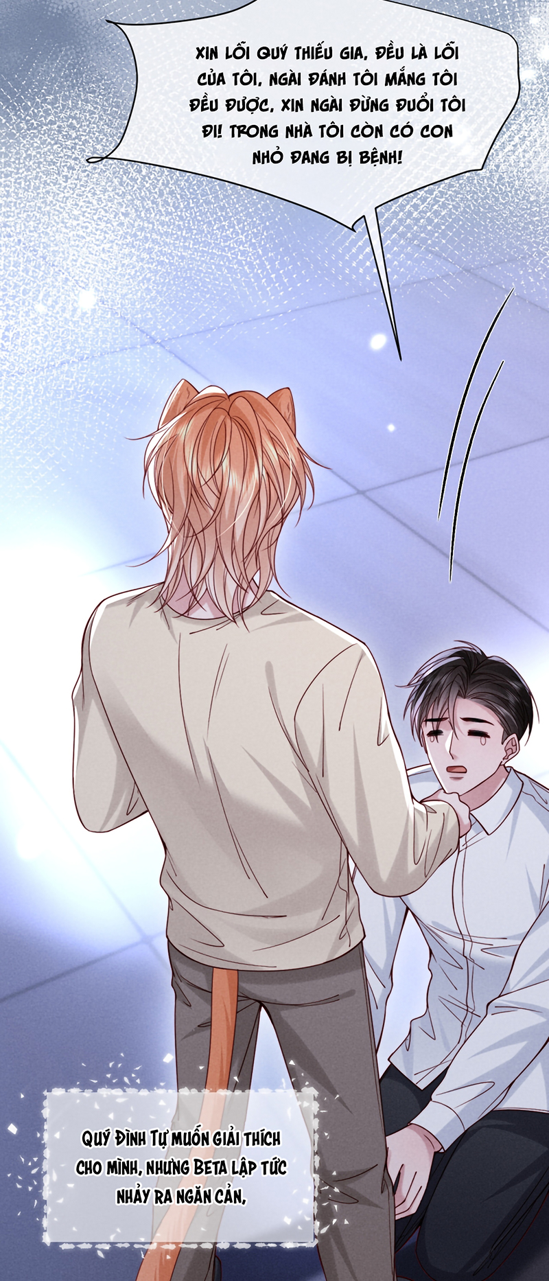 Tật Xấu Nuông Chiều Chap 64 - Trang 2