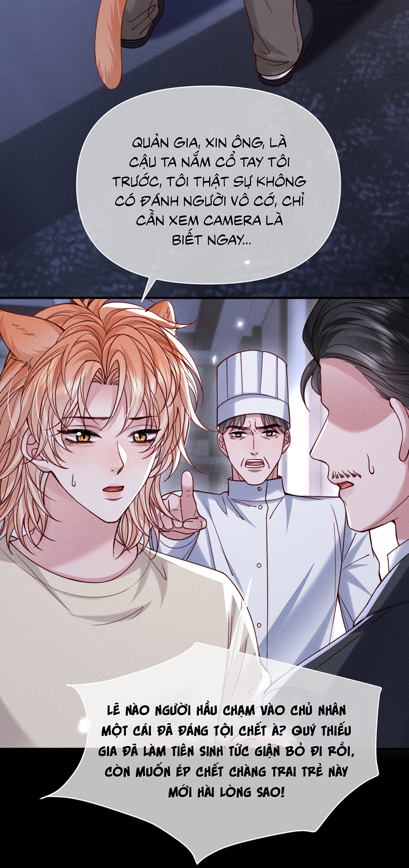 Tật Xấu Nuông Chiều Chap 64 - Trang 2