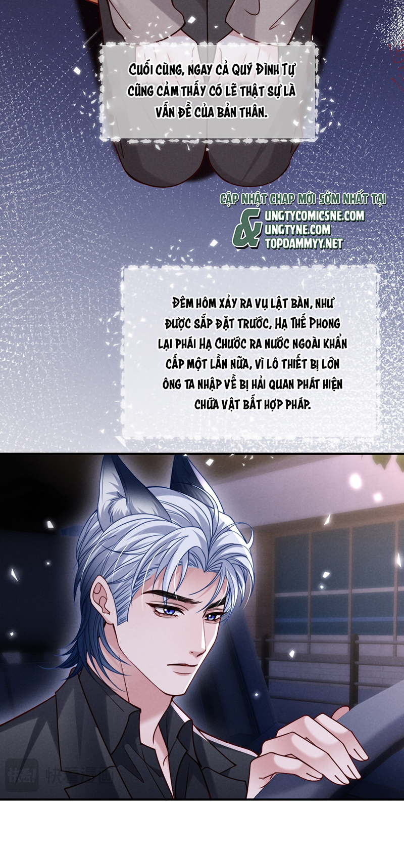 Tật Xấu Nuông Chiều Chap 64 - Trang 2