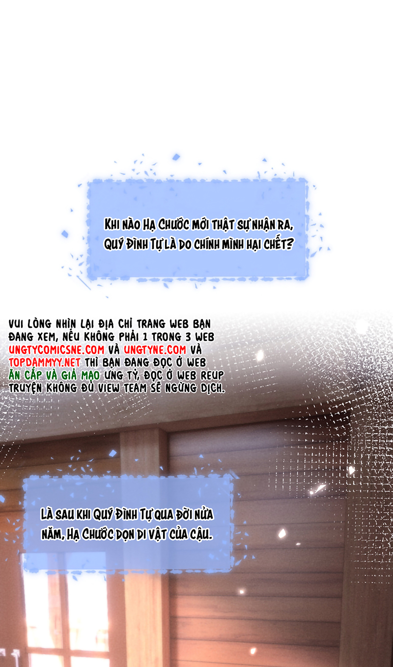 Tật Xấu Nuông Chiều Chap 64 - Trang 2