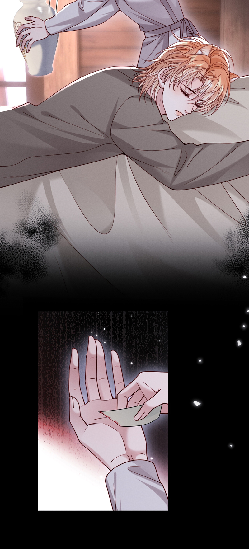 Tật Xấu Nuông Chiều Chap 64 - Trang 2