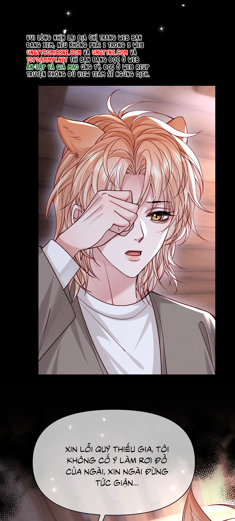 Tật Xấu Nuông Chiều Chap 64 - Trang 2