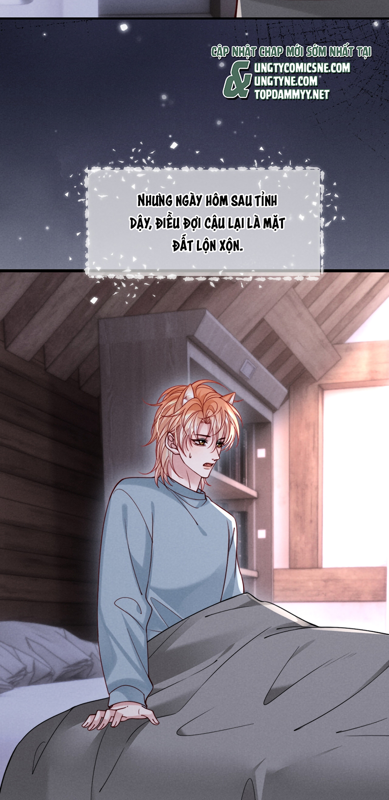 Tật Xấu Nuông Chiều Chap 64 - Trang 2