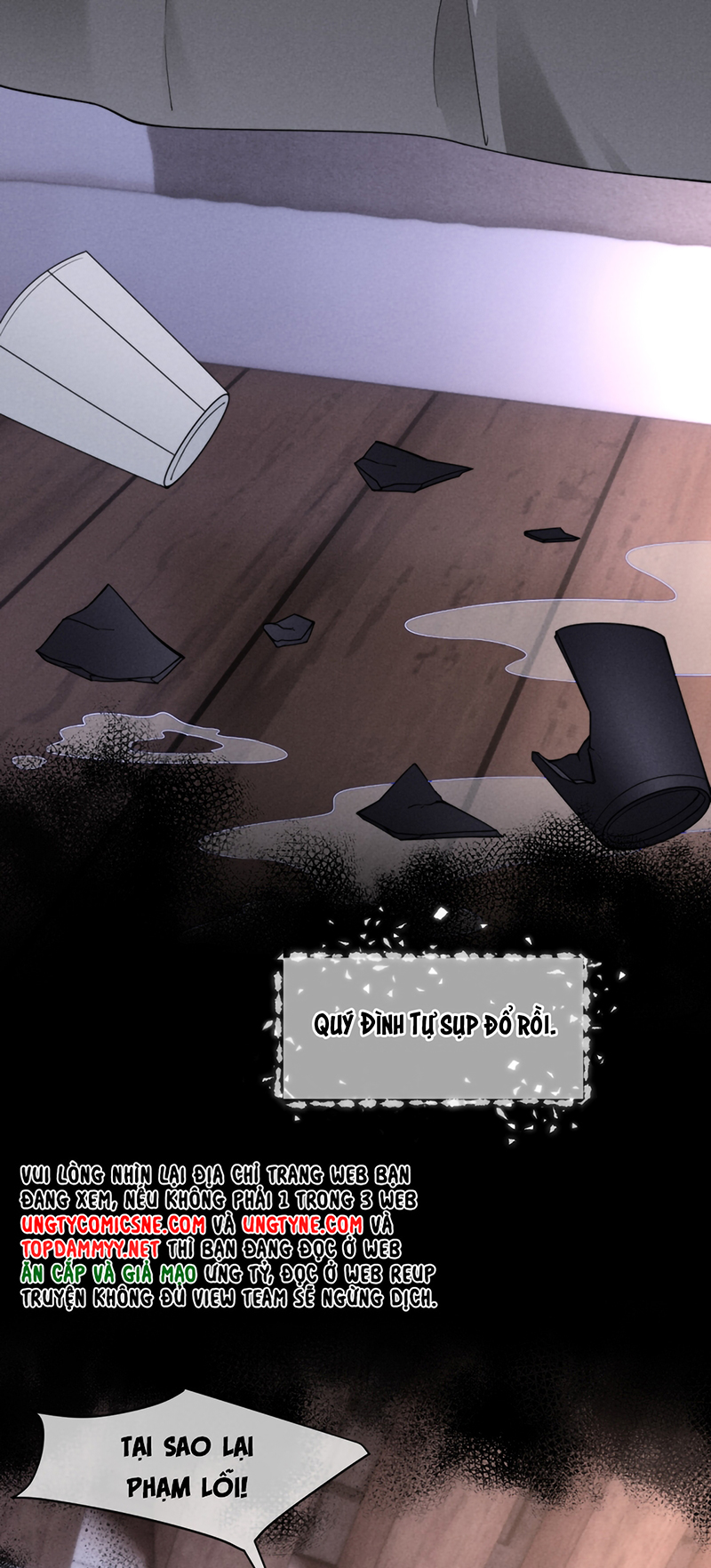 Tật Xấu Nuông Chiều Chap 64 - Trang 2