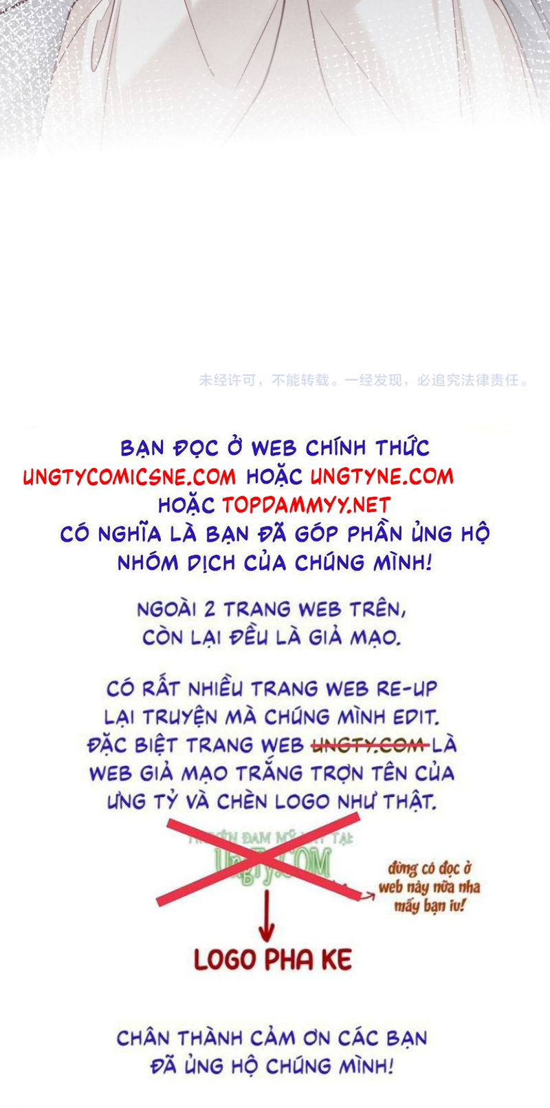 Tật Xấu Nuông Chiều Chap 64 - Trang 2