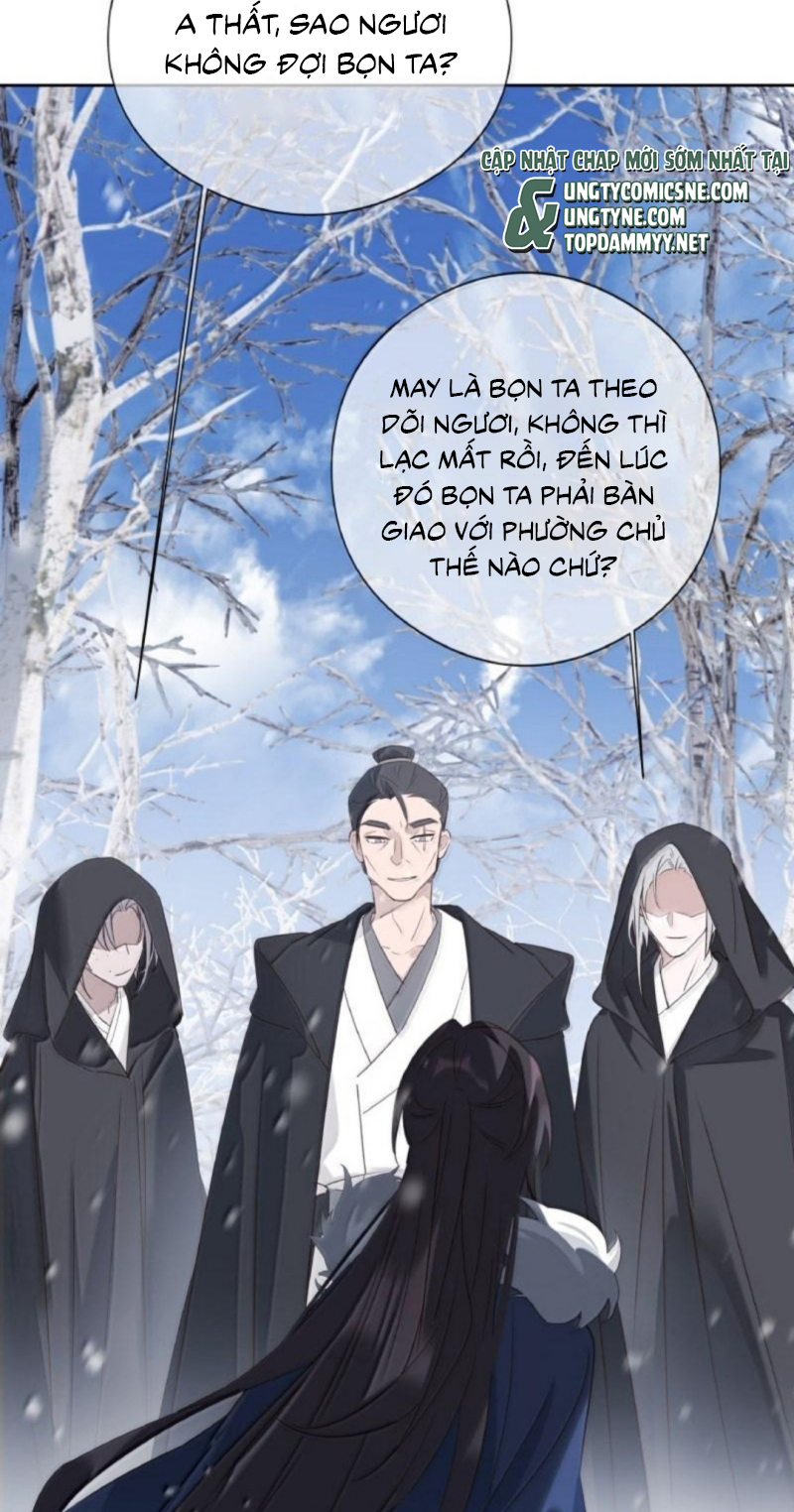 Như Kiến Tuyết Lai Chap 31 - Trang 2