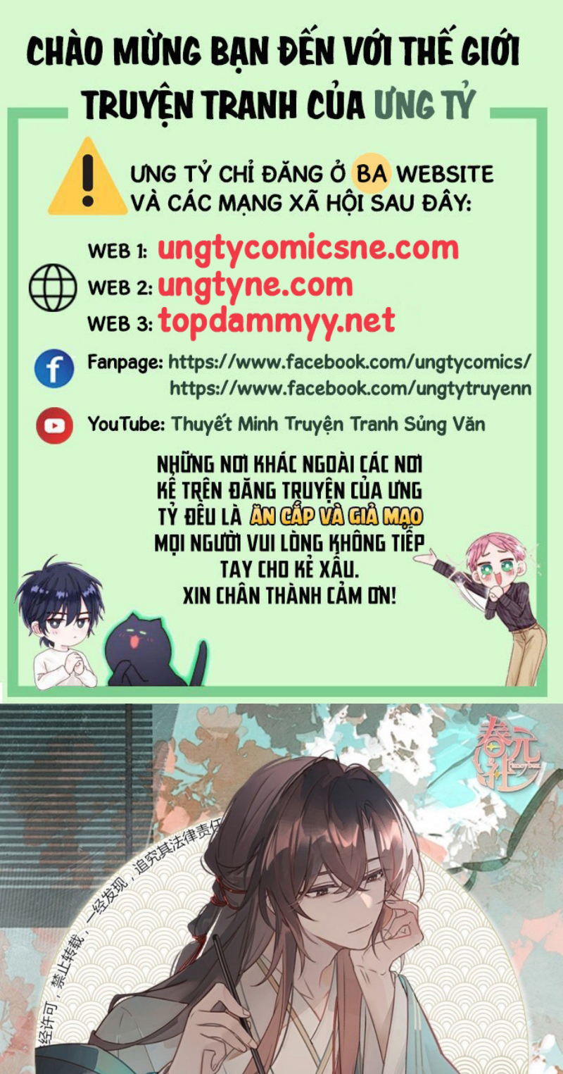 Như Kiến Tuyết Lai Chap 31 - Trang 2