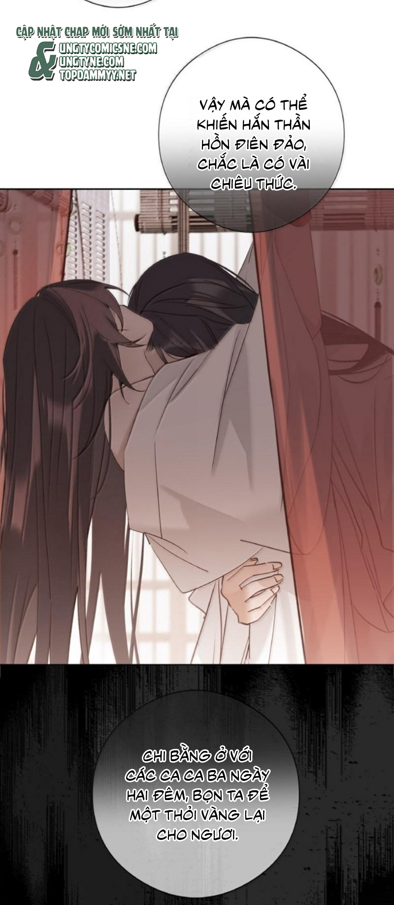 Như Kiến Tuyết Lai Chap 31 - Trang 2