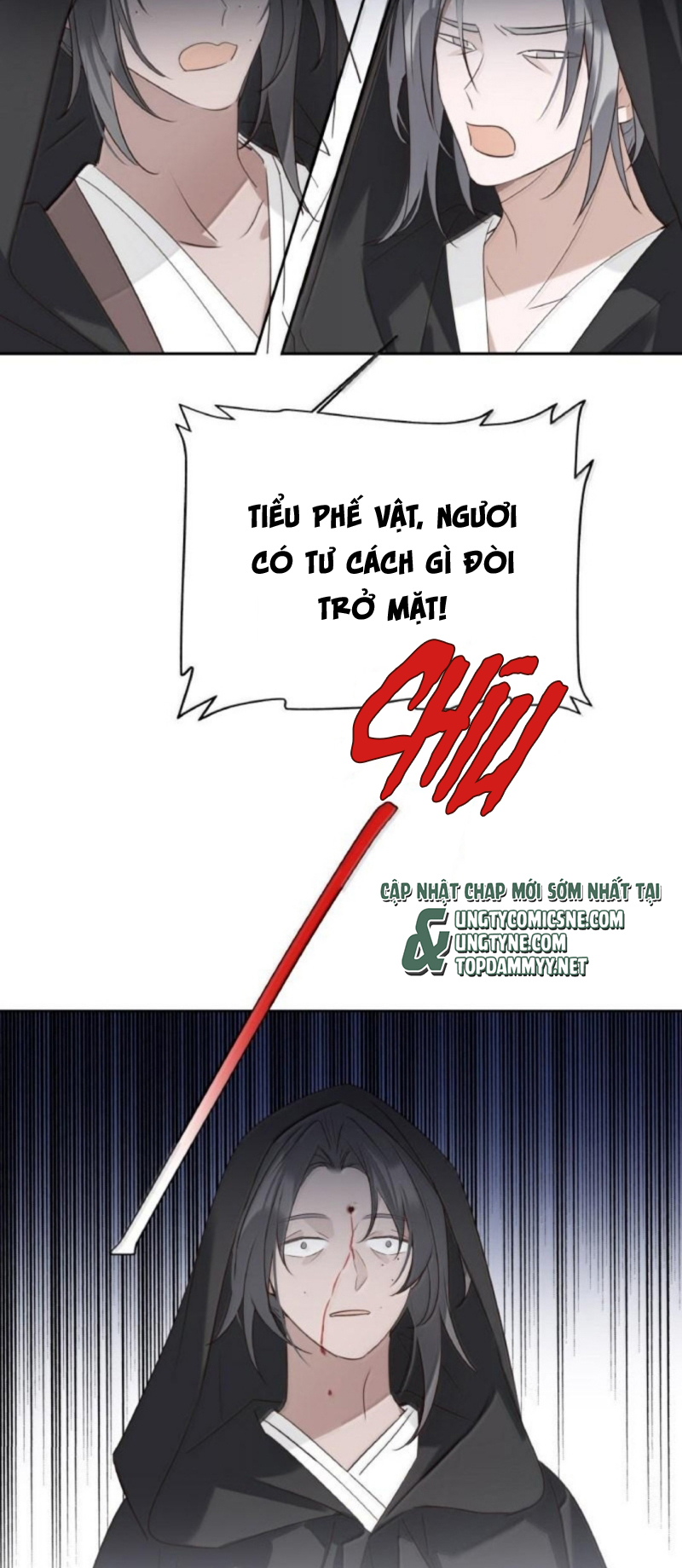 Như Kiến Tuyết Lai Chap 31 - Trang 2