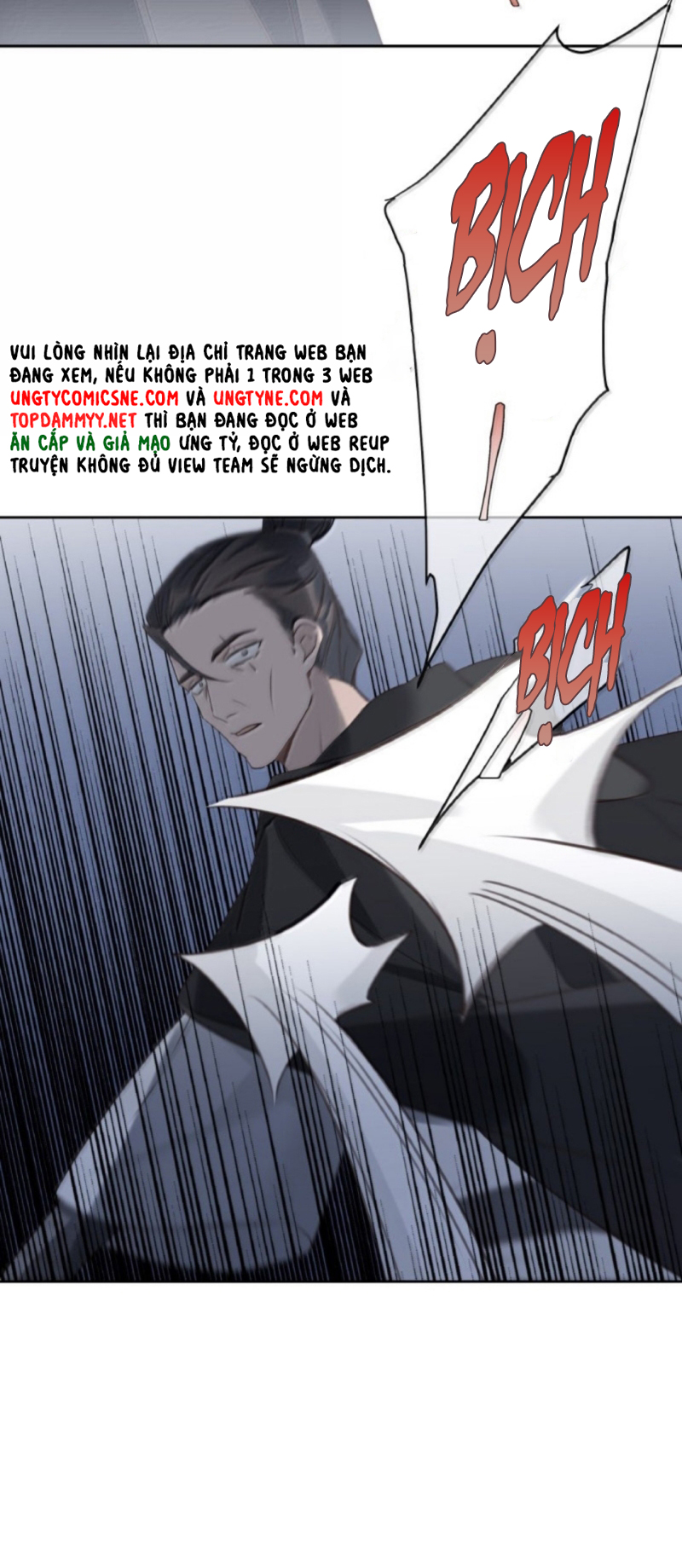 Như Kiến Tuyết Lai Chap 31 - Trang 2