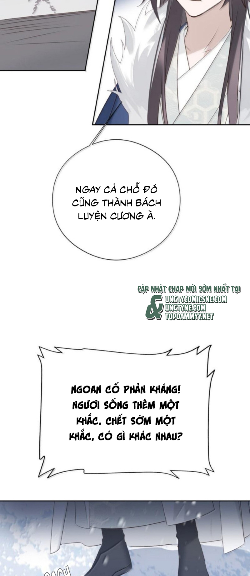 Như Kiến Tuyết Lai Chap 31 - Trang 2