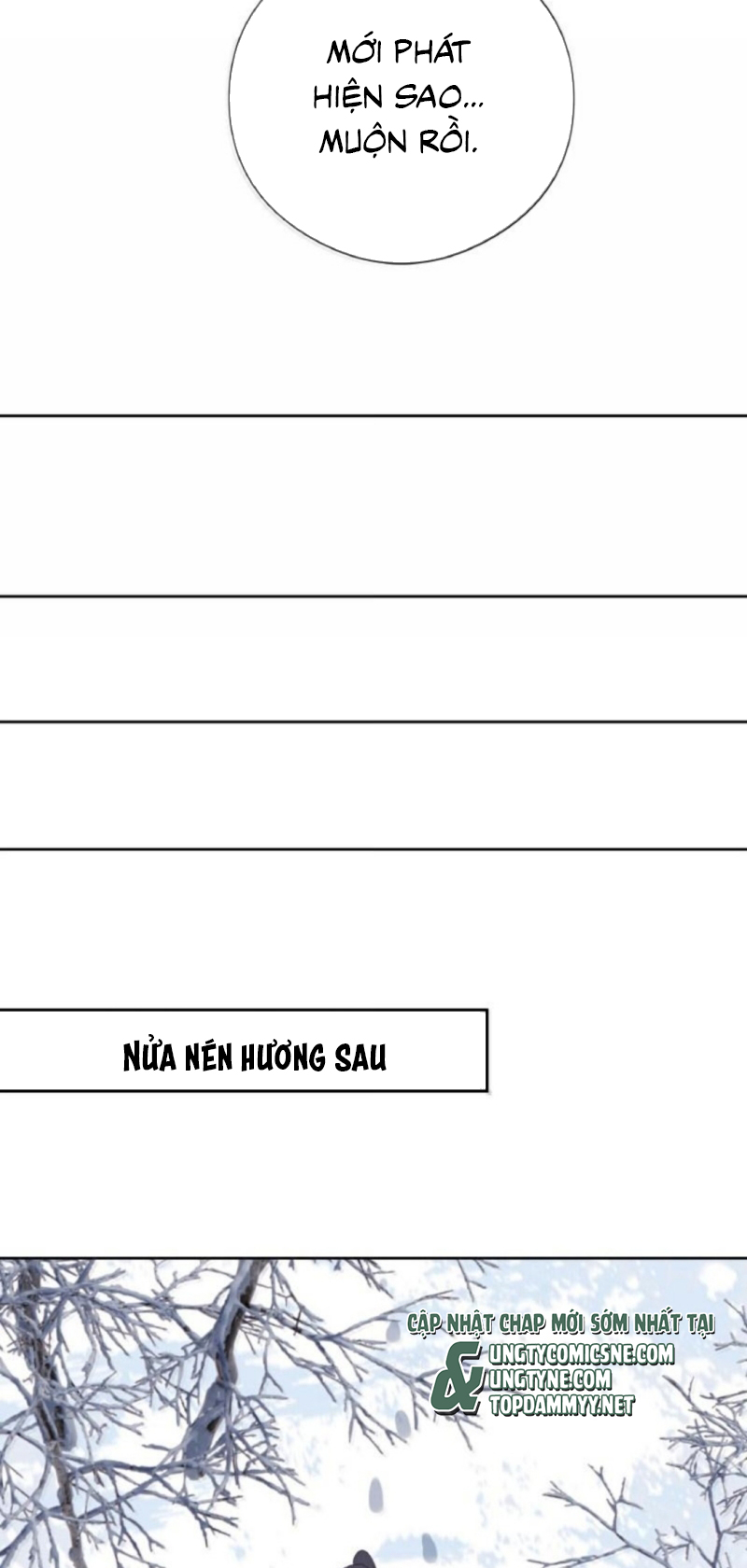 Như Kiến Tuyết Lai Chap 31 - Trang 2