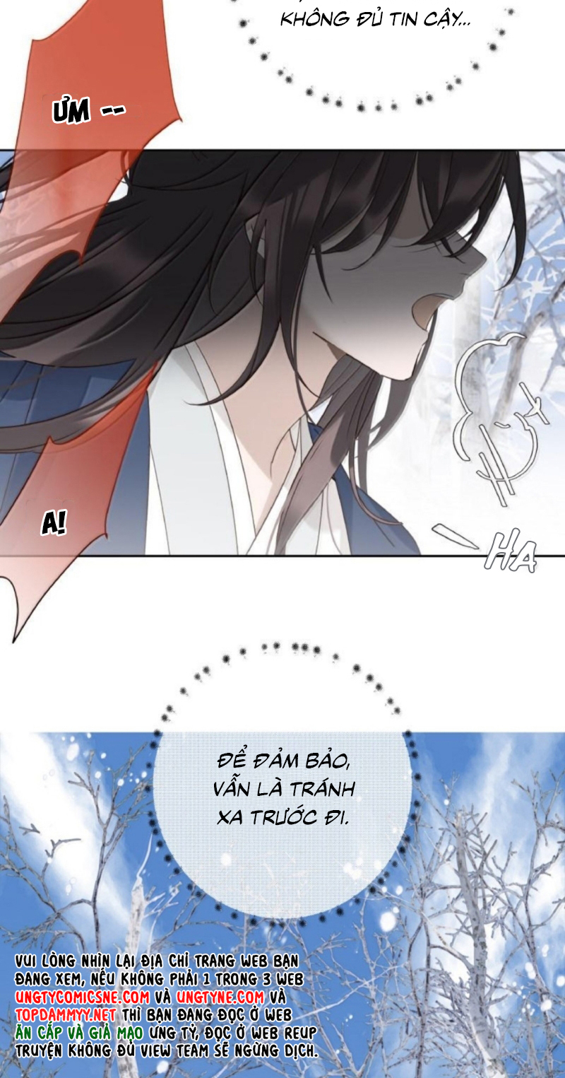 Như Kiến Tuyết Lai Chap 31 - Trang 2