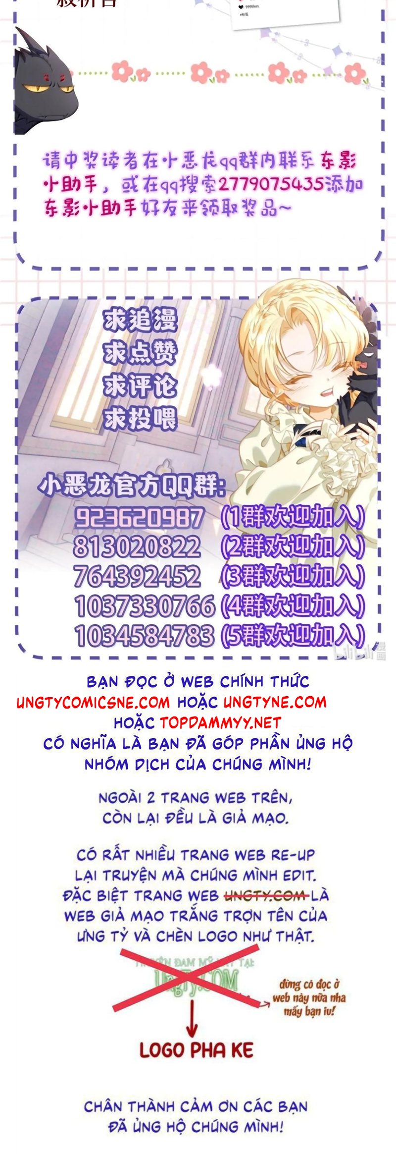 Tôi Trùng Sinh Trở Thành Tiểu Ác Long Của Vương Tử Điện Hạ Chap 106 - Next 