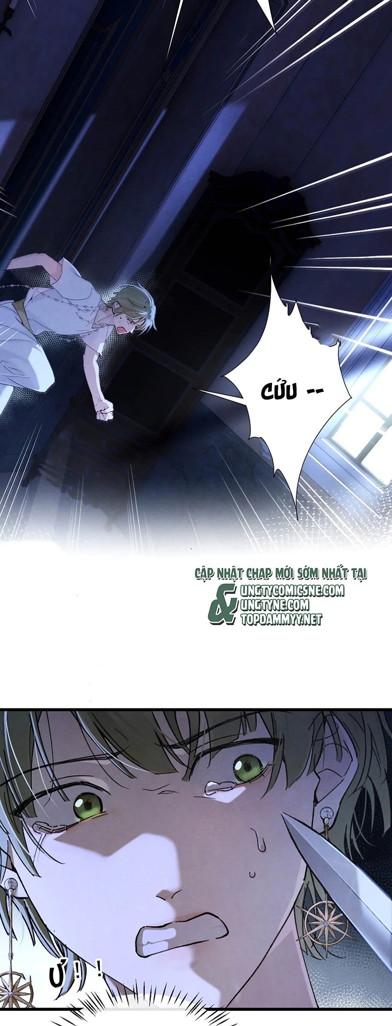 Xin Hãy Nuôi Dưỡng Mị Ma Này Chap 11 - Trang 2