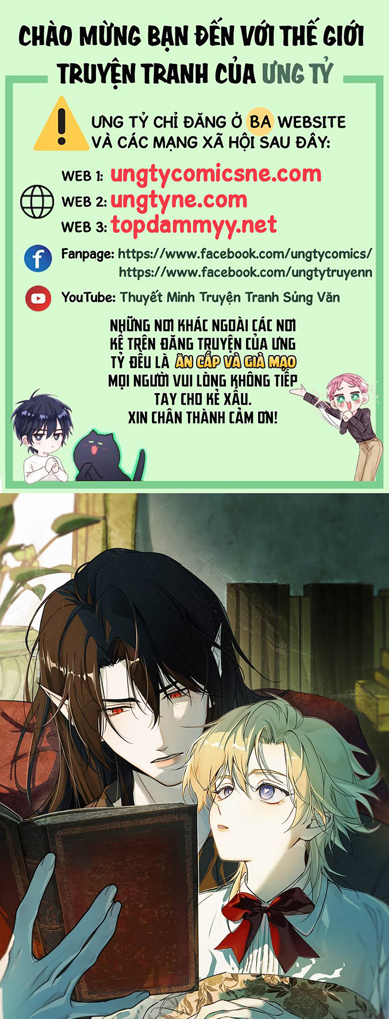 Xin Hãy Nuôi Dưỡng Mị Ma Này Chap 11 - Trang 2