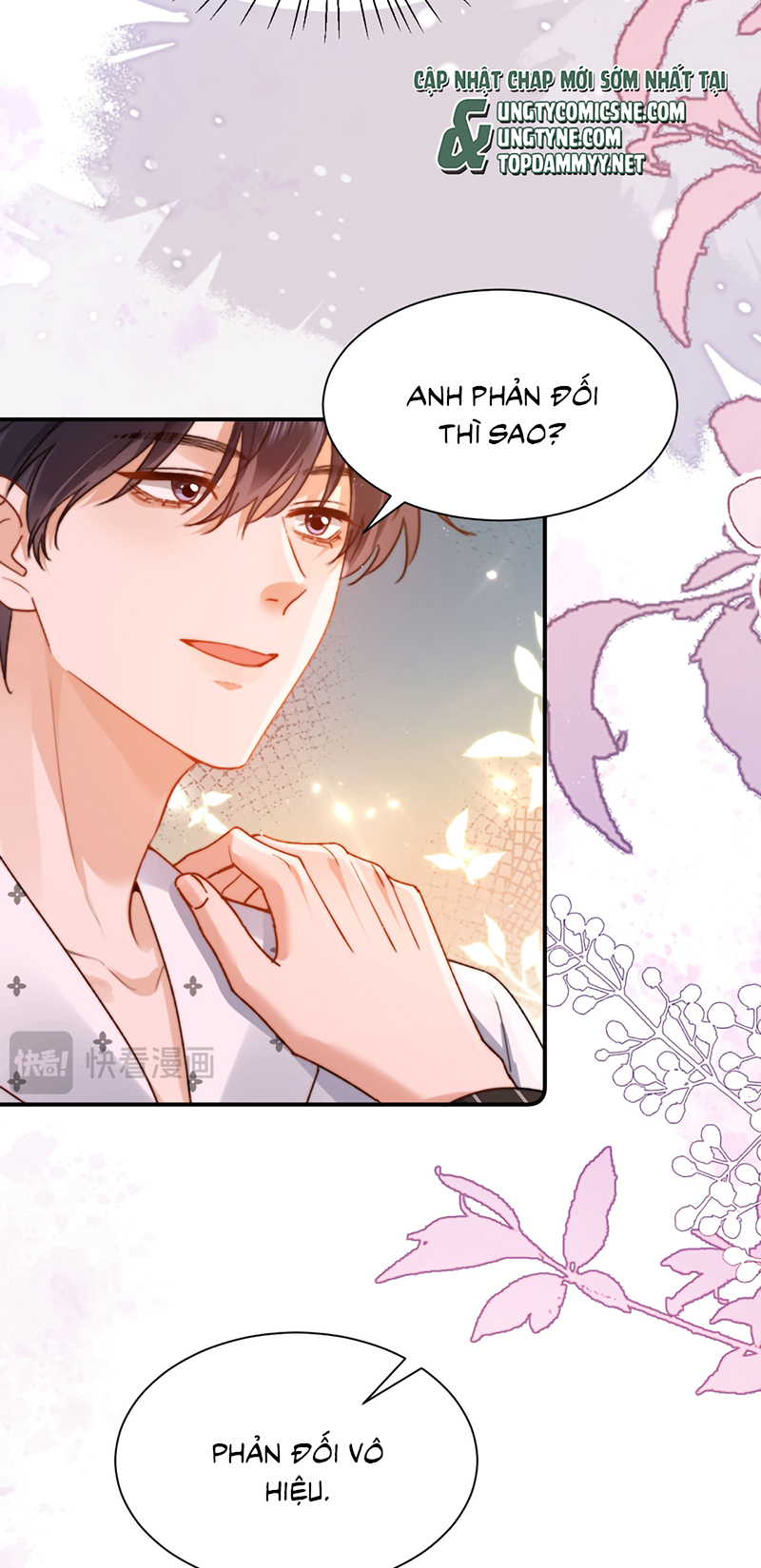 Chất Dị Ứng Đáng Yêu Chap 124 - Trang 2