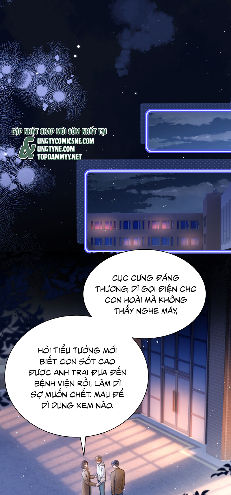 Chất Dị Ứng Đáng Yêu Chap 124 - Trang 2