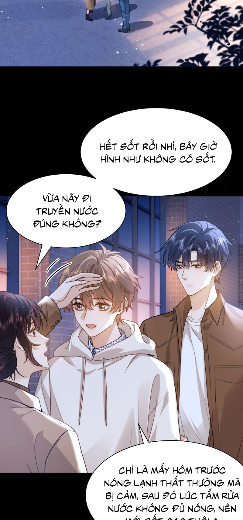 Chất Dị Ứng Đáng Yêu Chap 124 - Trang 2