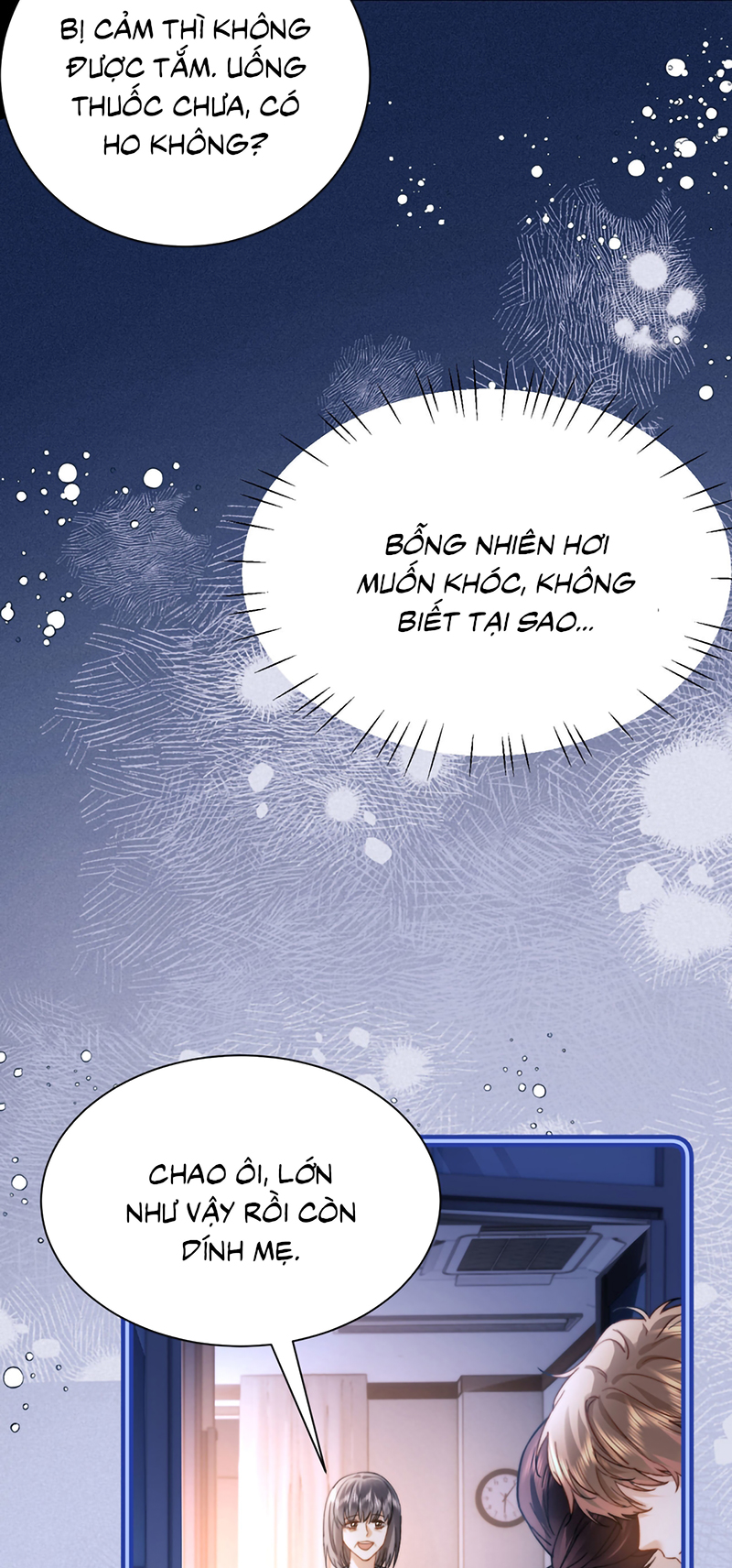 Chất Dị Ứng Đáng Yêu Chap 124 - Trang 2